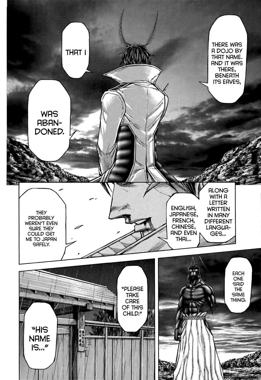 Page 4 Chapter 80 Terra Formars