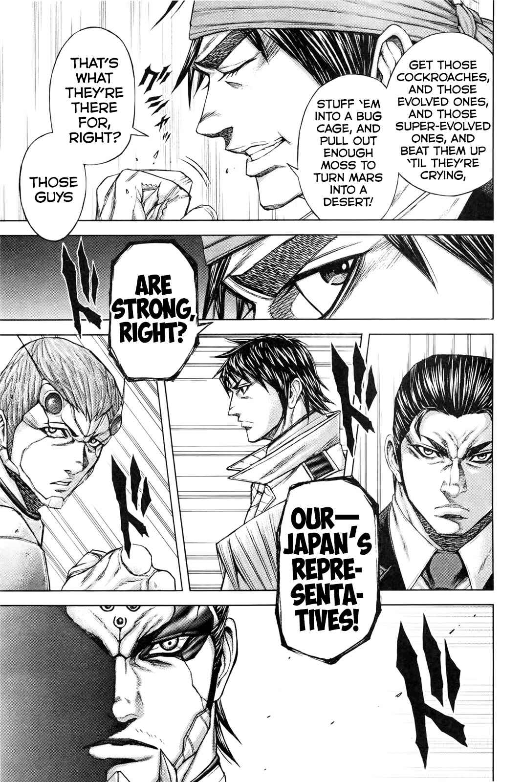 Page 11 Chapter 37 Terra Formars
