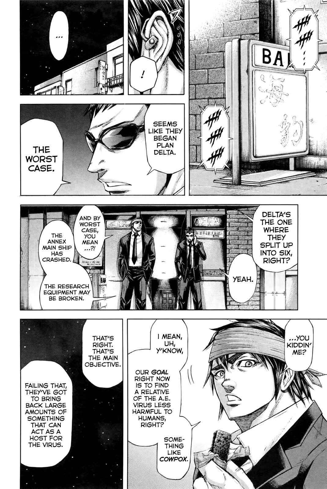 Page 8 Chapter 37 Terra Formars
