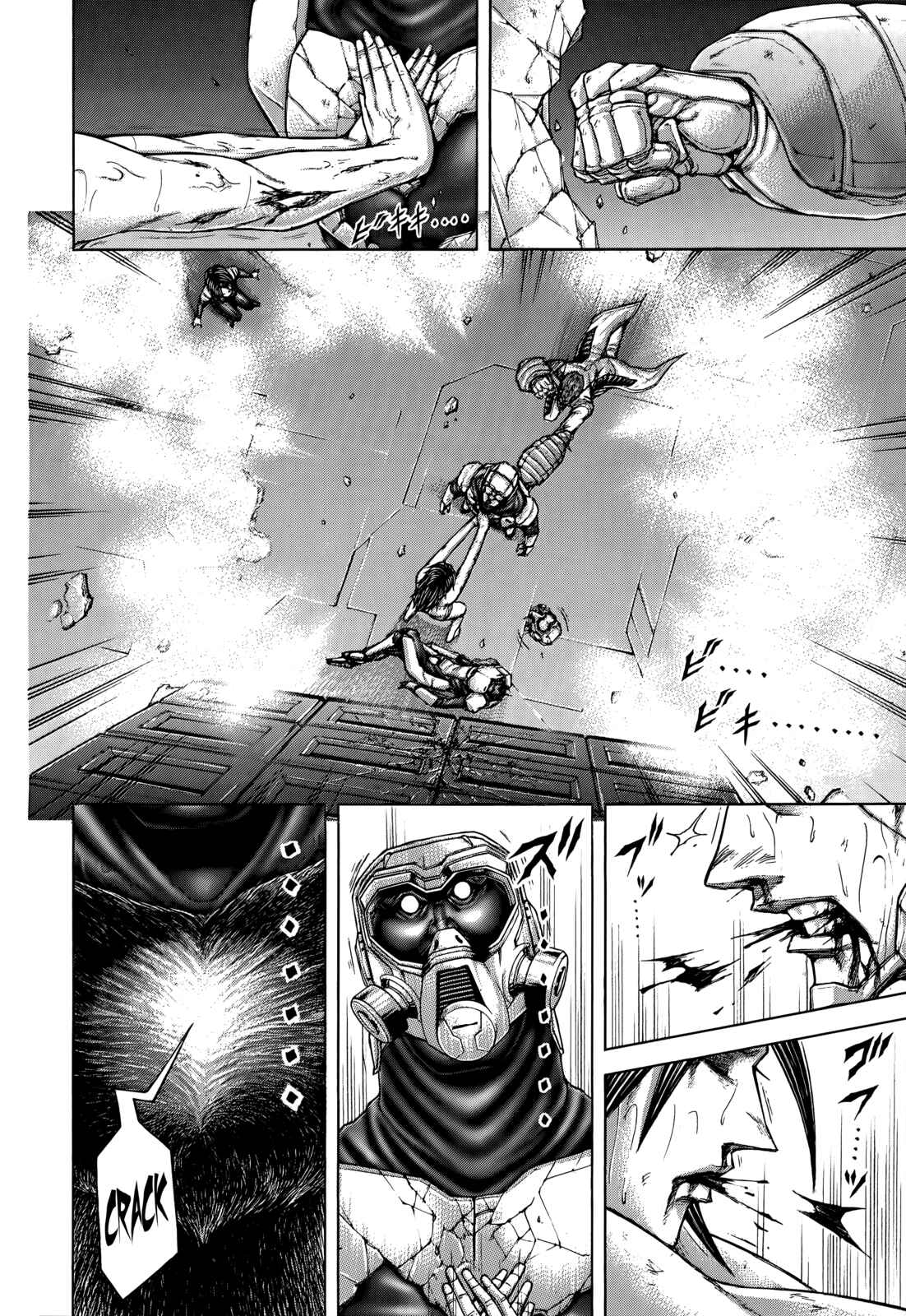 Page 13 Chapter 105 Terra Formars