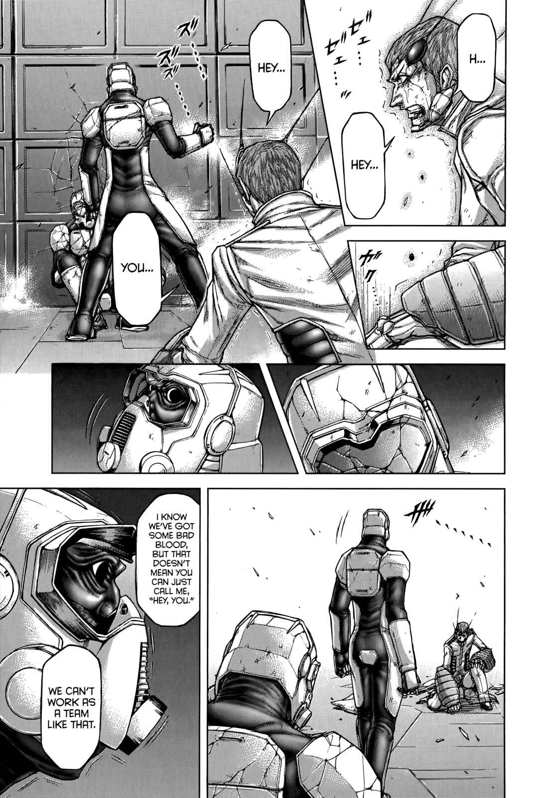 Page 7 Chapter 105 Terra Formars