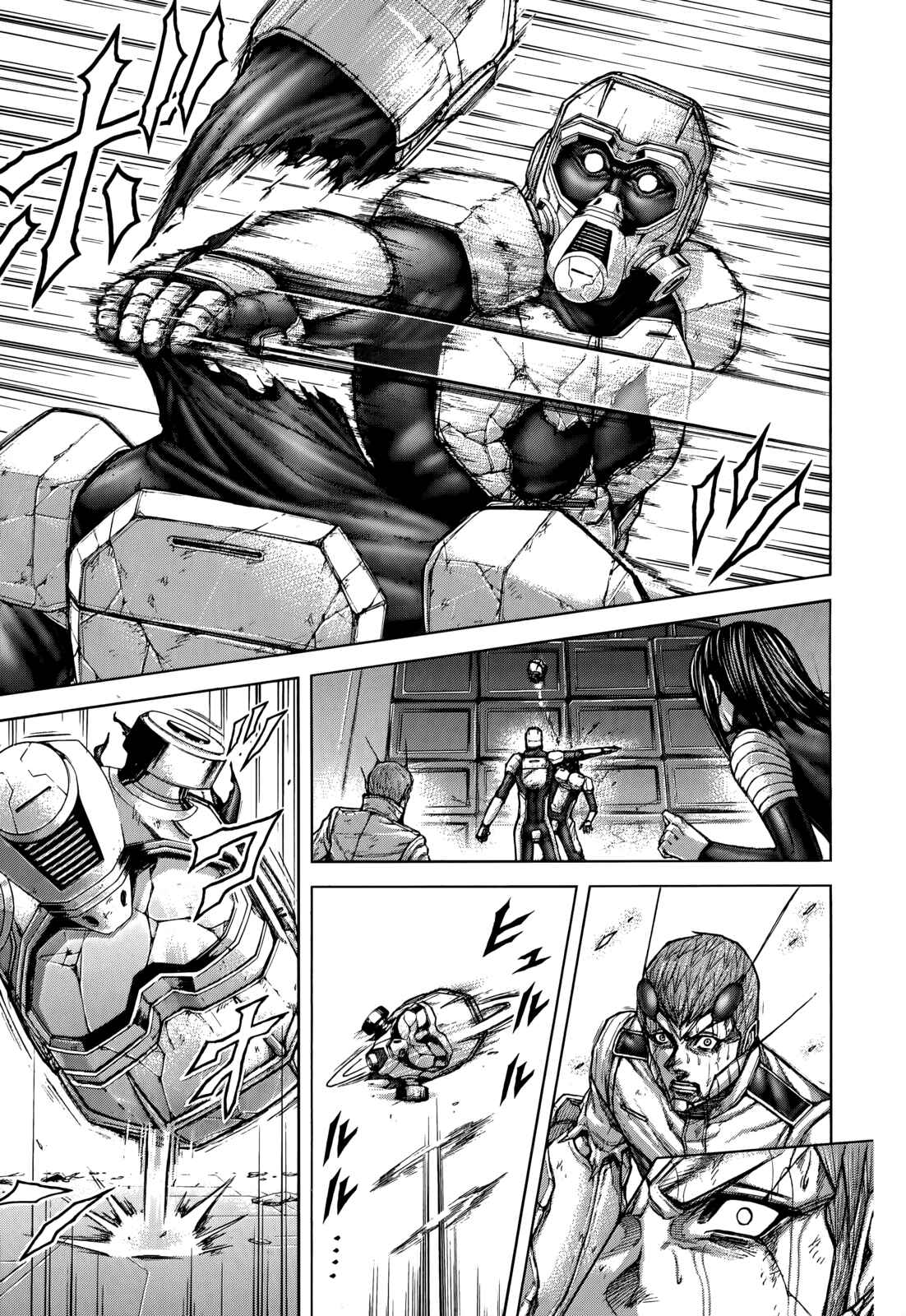 Page 9 Chapter 105 Terra Formars