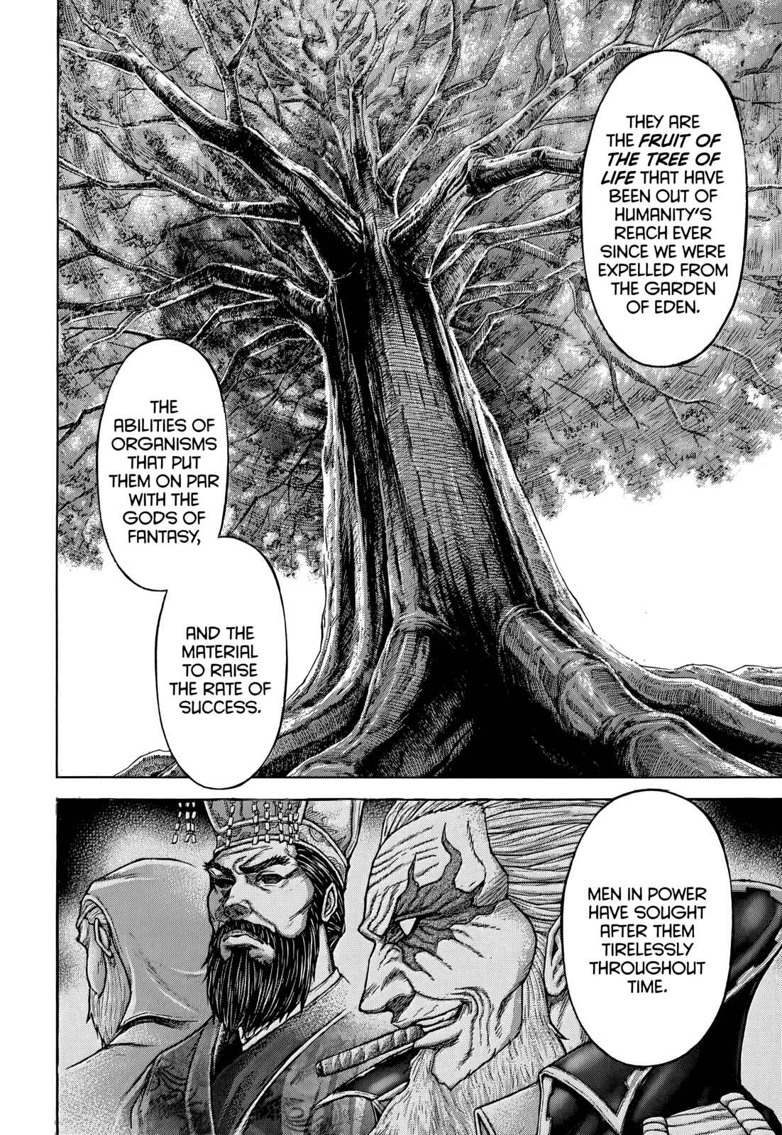 Page 2 Chapter 122 Terra Formars