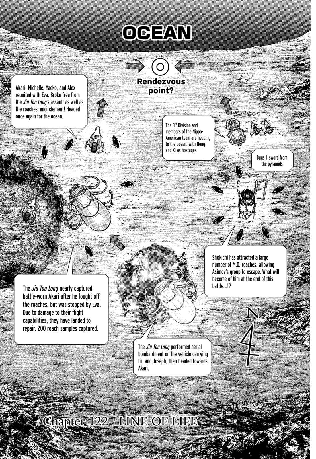Page 3 Chapter 122 Terra Formars