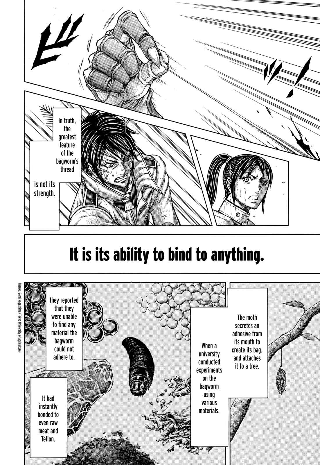 Page 8 Chapter 122 Terra Formars