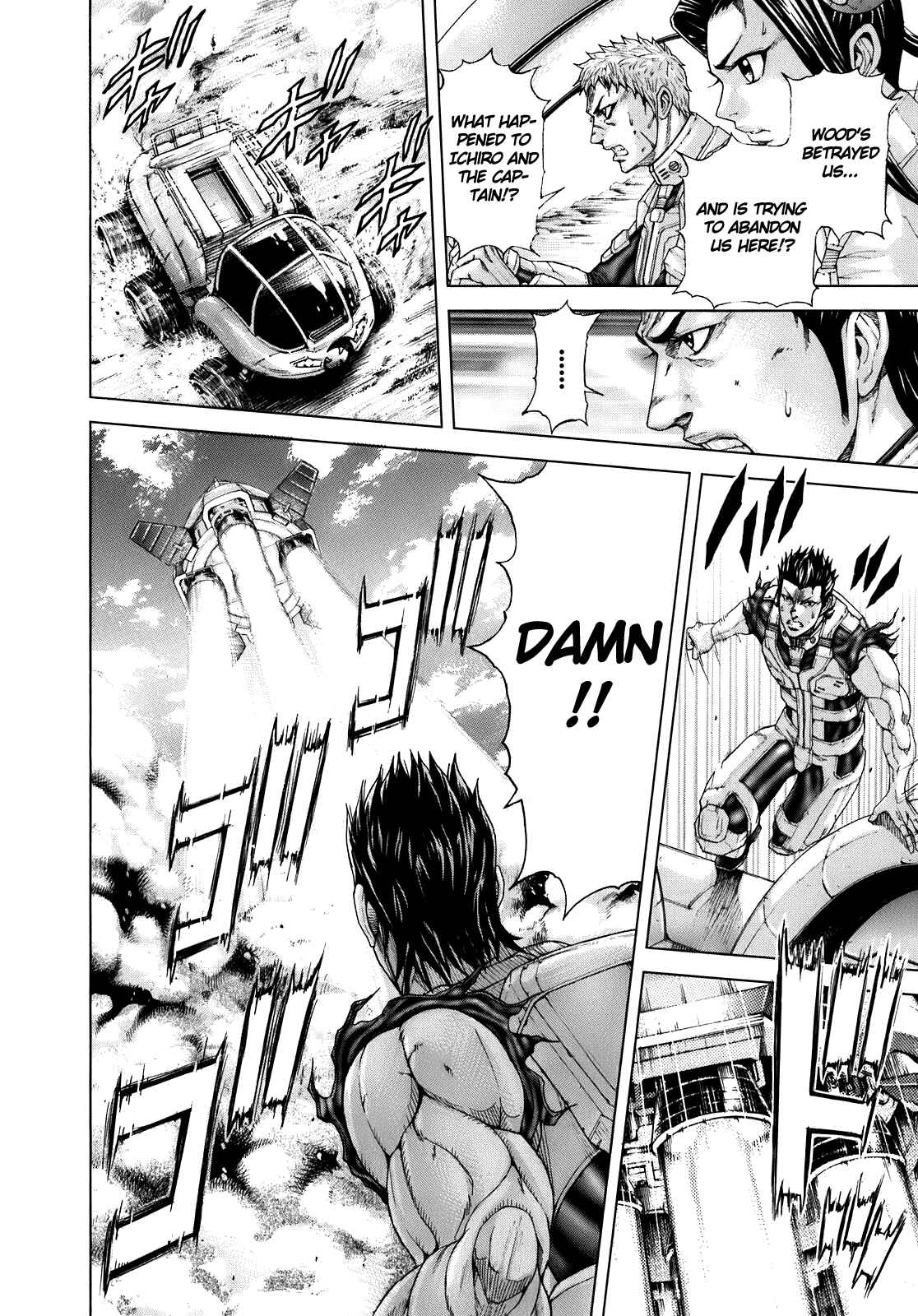 Page 11 Chapter 5 Terra Formars