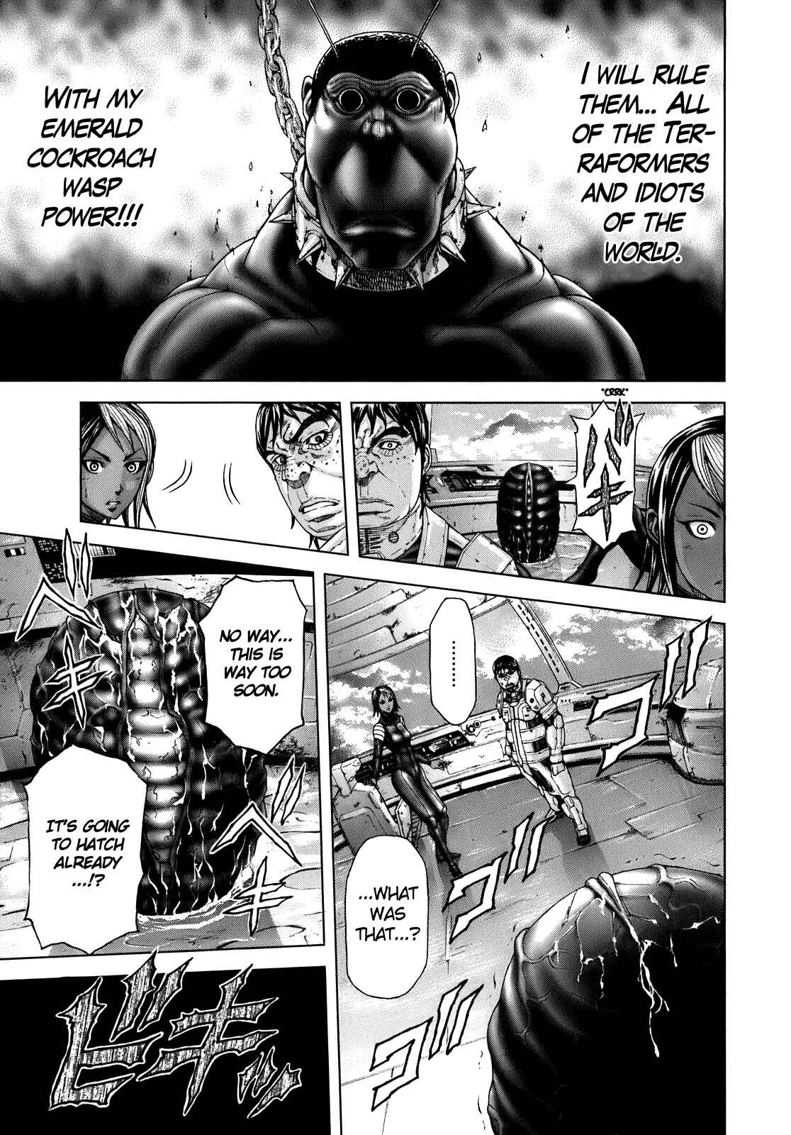 Page 14 Chapter 5 Terra Formars