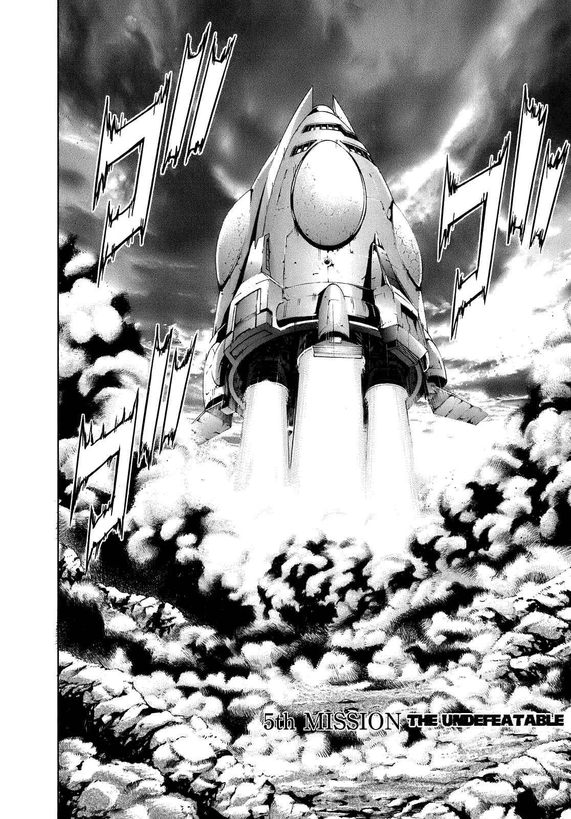 Page 3 Chapter 5 Terra Formars