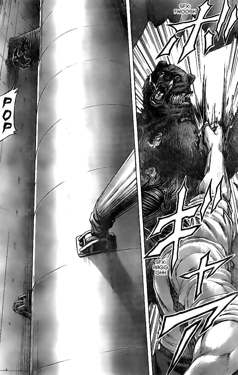 Page 13 Chapter 183 Terra Formars