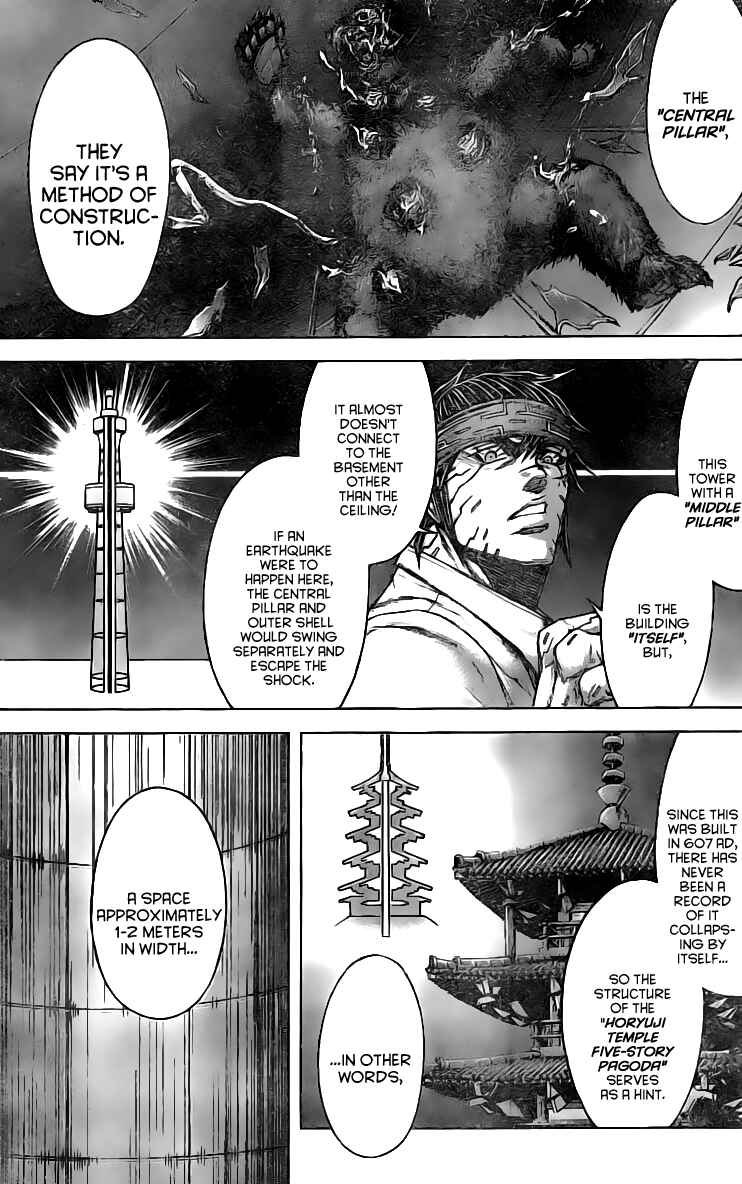 Page 14 Chapter 183 Terra Formars