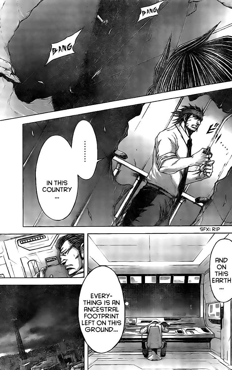 Page 16 Chapter 183 Terra Formars