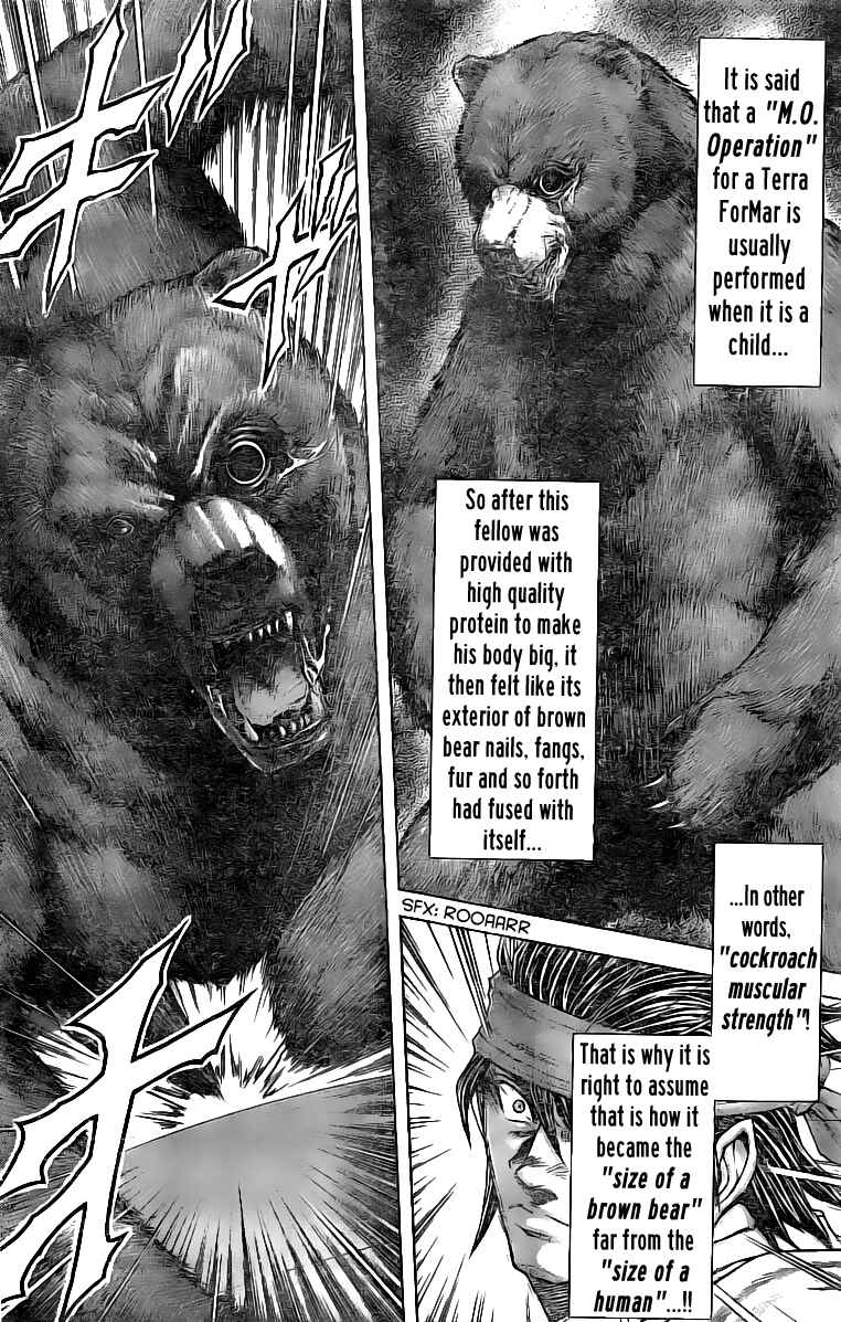 Page 4 Chapter 183 Terra Formars