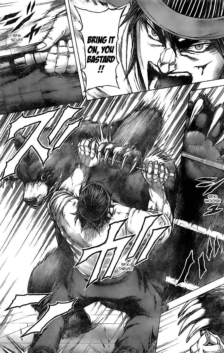 Page 5 Chapter 183 Terra Formars