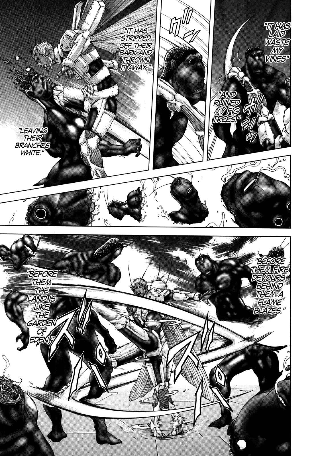 Page 12 Chapter 6 Terra Formars