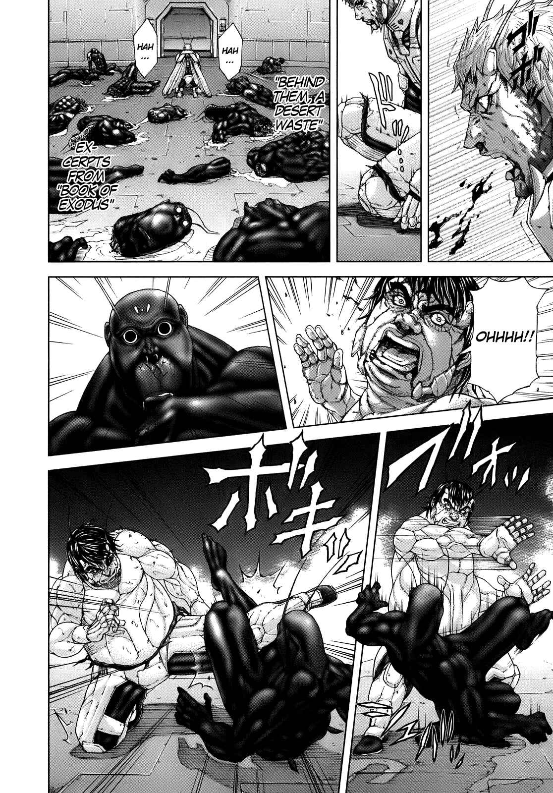 Page 13 Chapter 6 Terra Formars