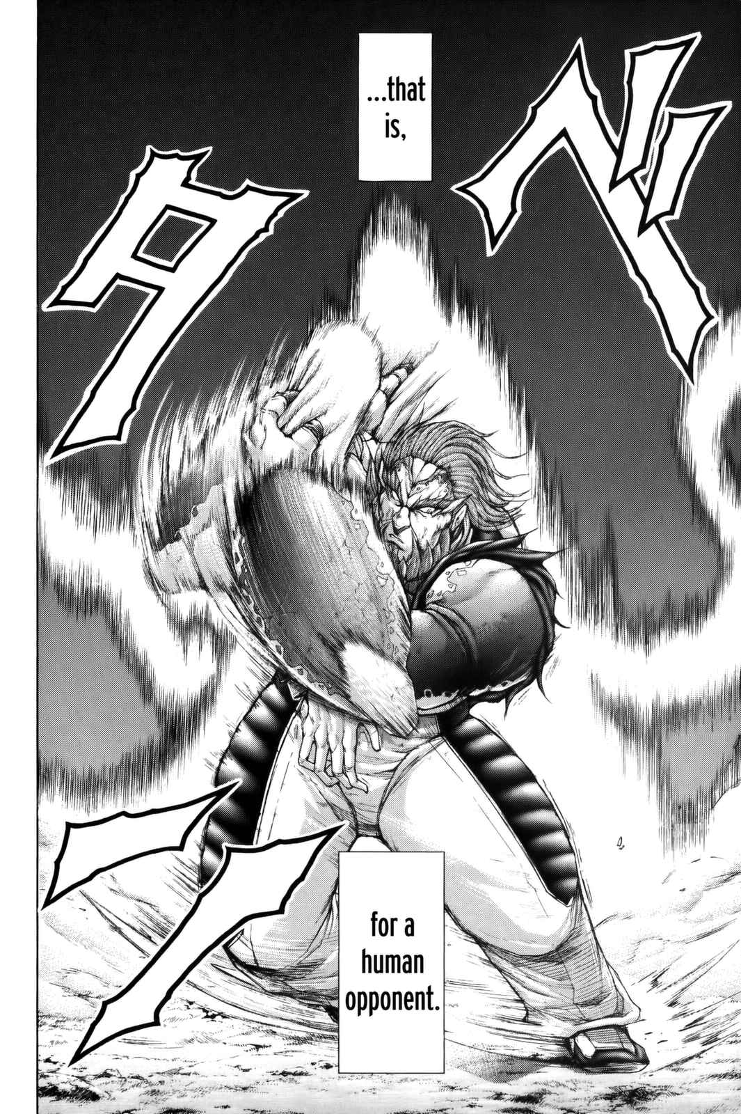 Page 12 Chapter 65 Terra Formars