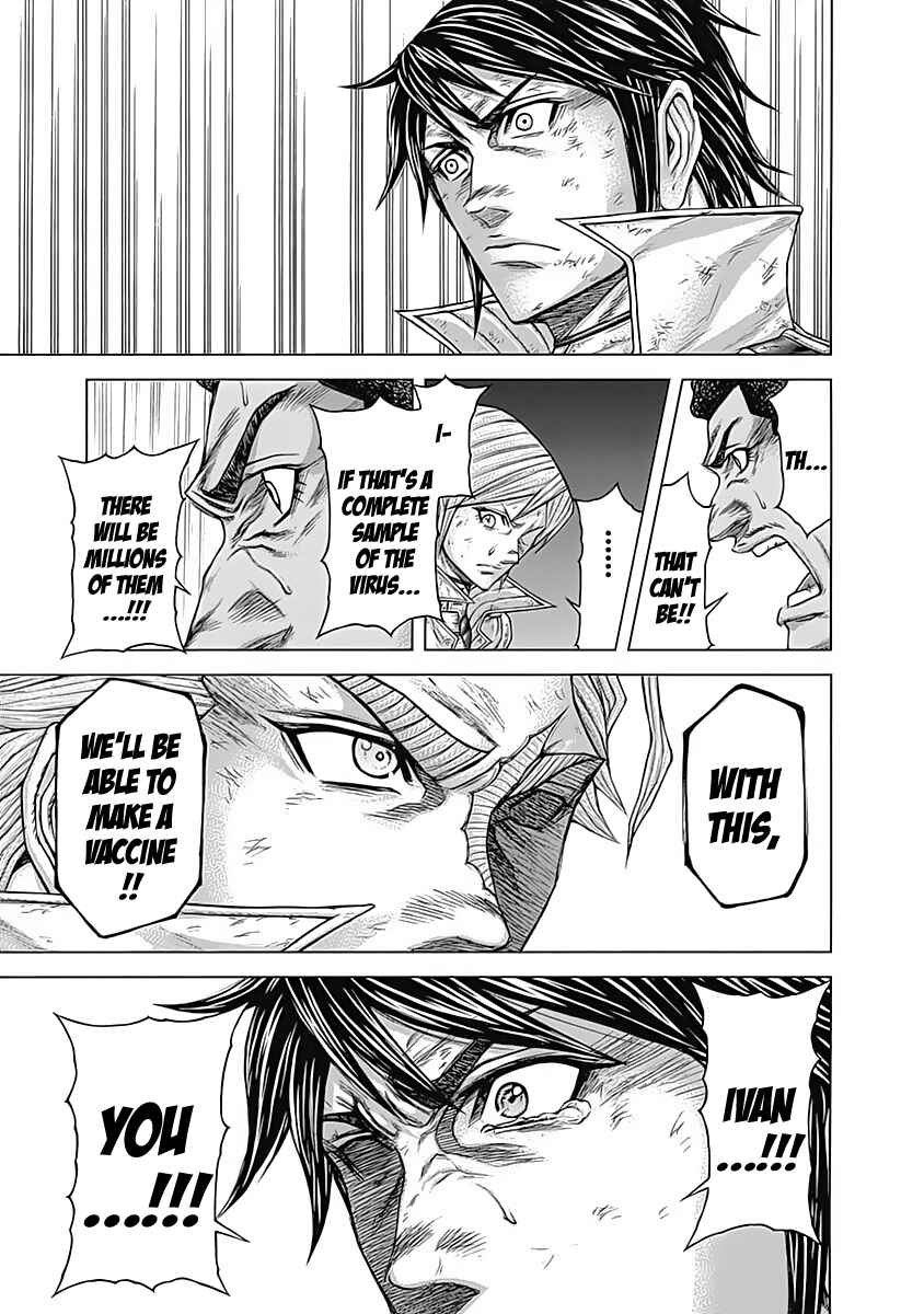 Page 16 Chapter 163 Terra Formars