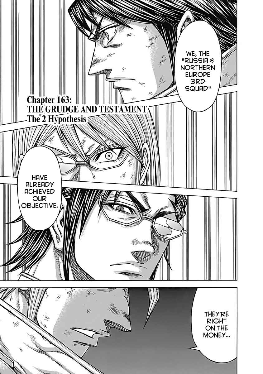 Page 4 Chapter 163 Terra Formars