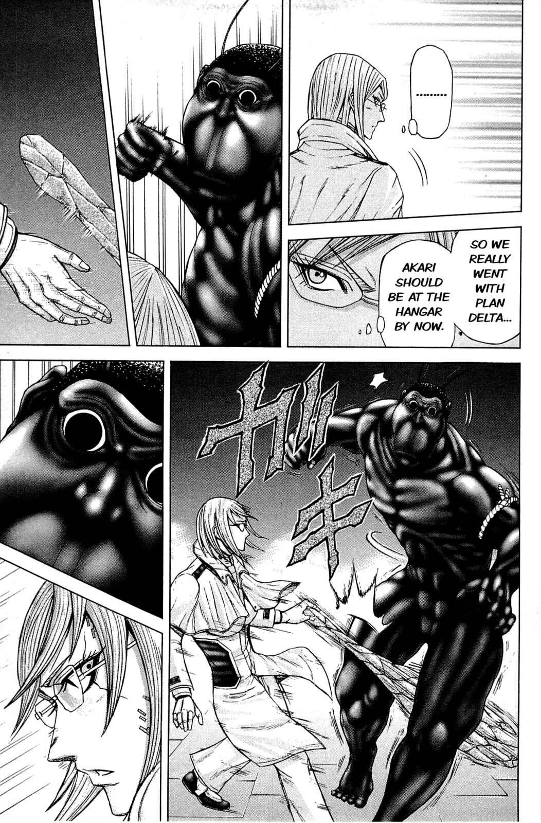 Page 10 Chapter 10 Terra Formars
