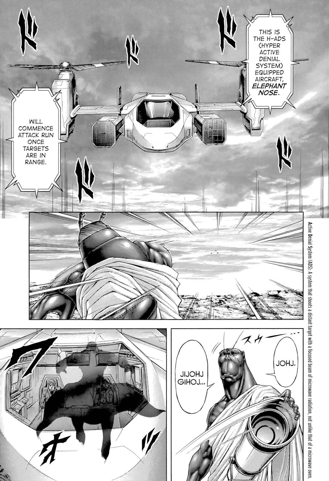 Page 11 Chapter 131 Terra Formars