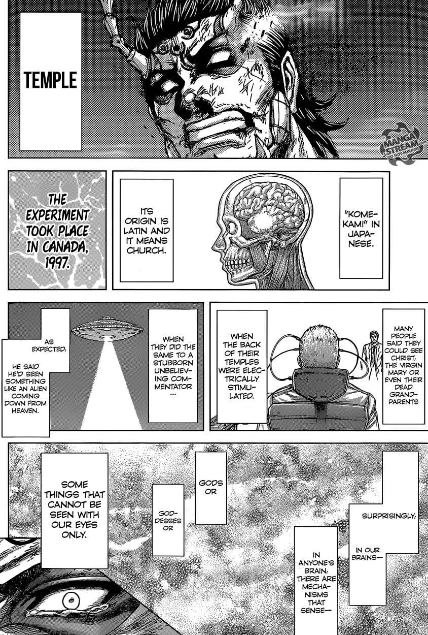 Page 13 Chapter 159 Terra Formars
