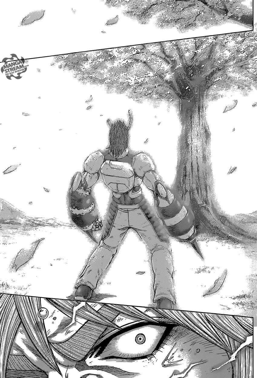 Page 14 Chapter 159 Terra Formars