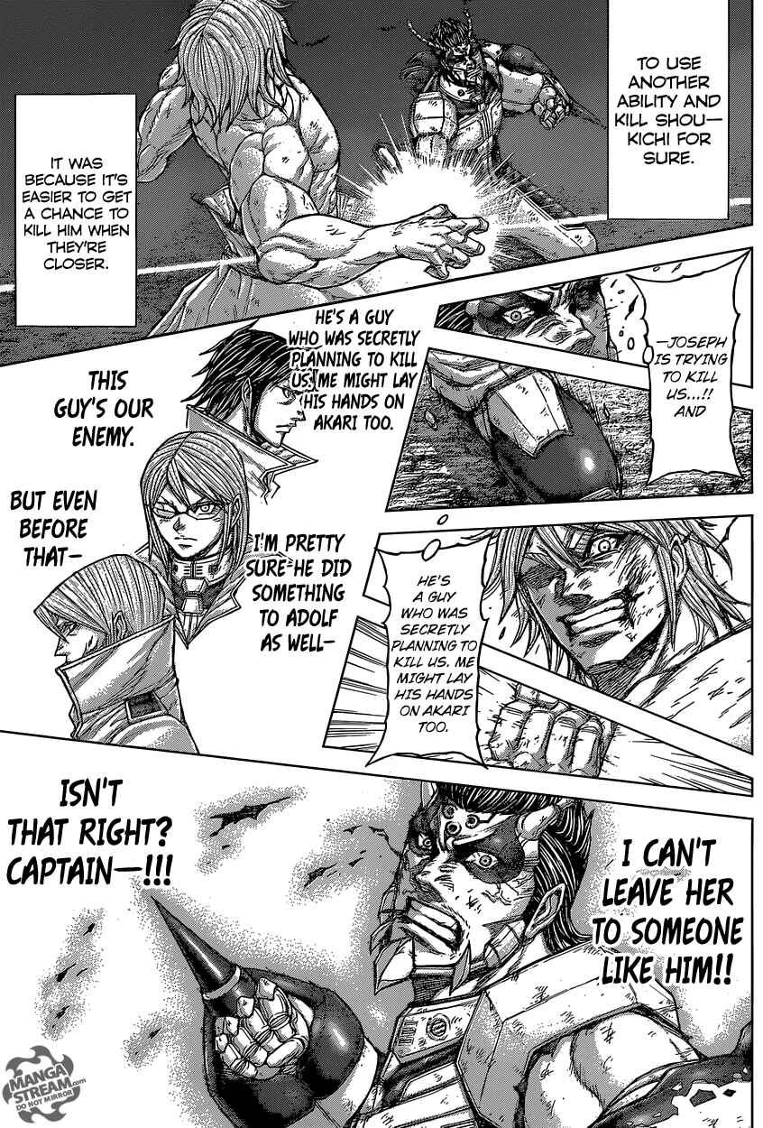 Page 5 Chapter 159 Terra Formars