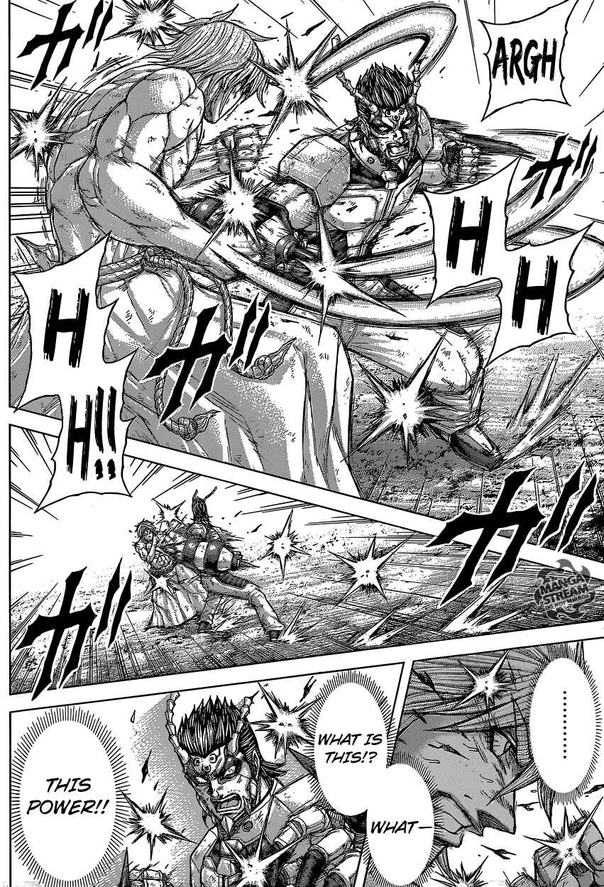 Page 6 Chapter 159 Terra Formars