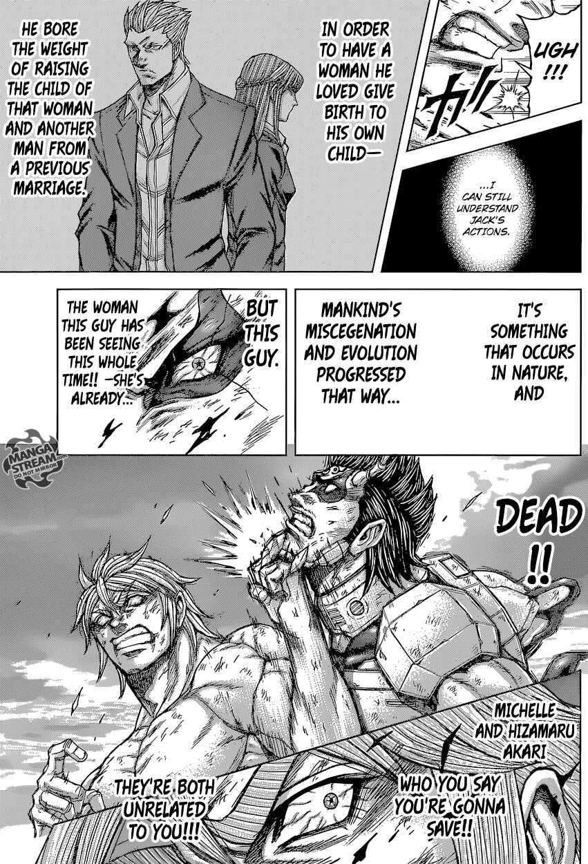 Page 7 Chapter 159 Terra Formars