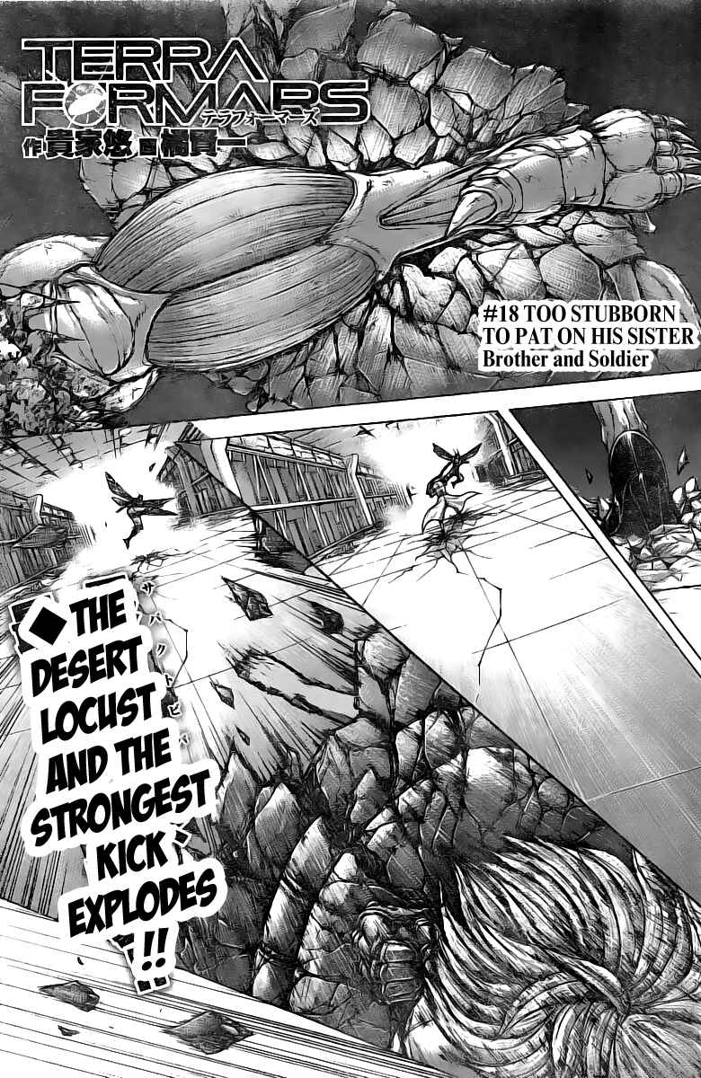 Page 9 Chapter 191 Terra Formars