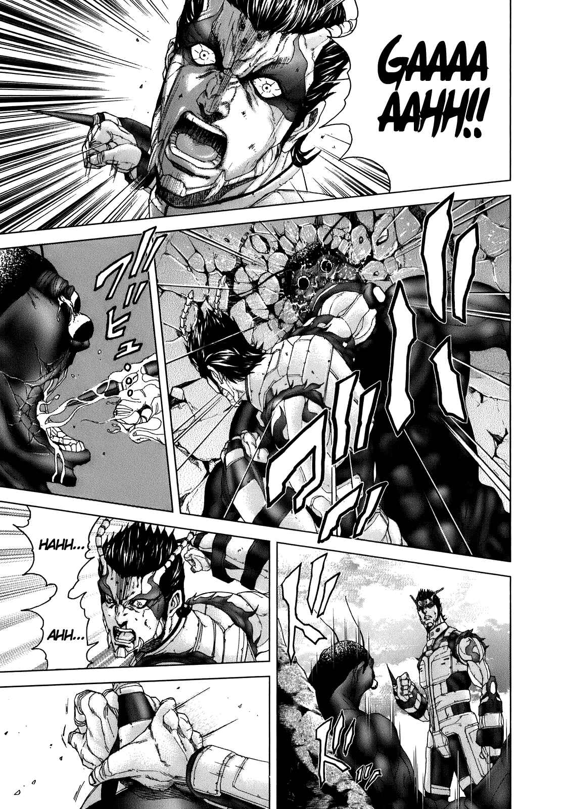 Page 22 Chapter 4 Terra Formars