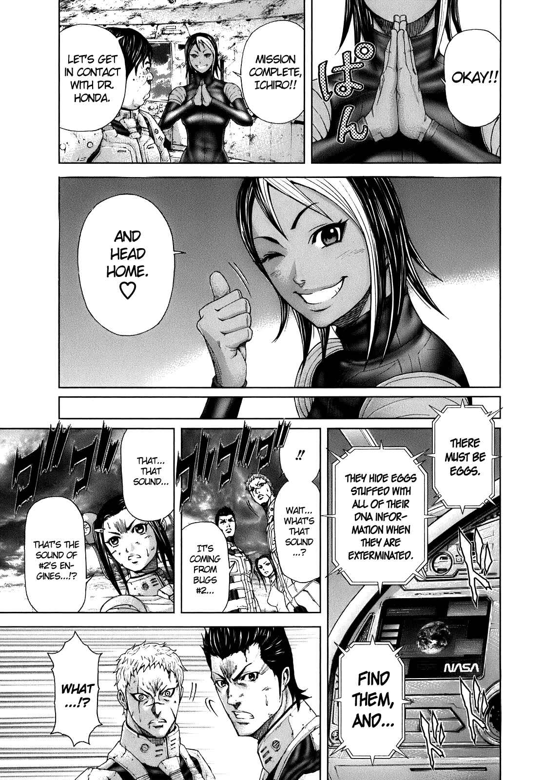 Page 31 Chapter 4 Terra Formars