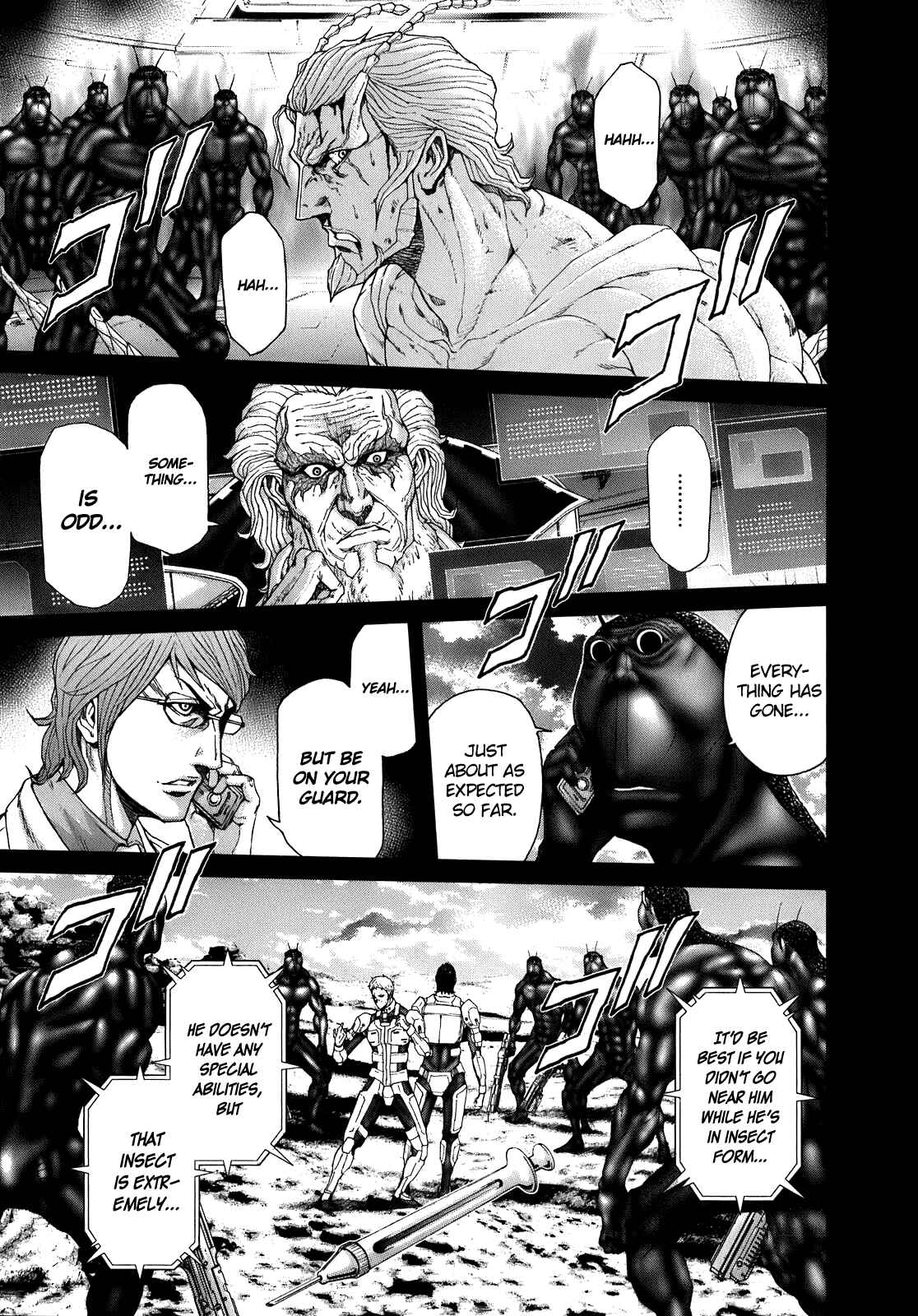 Page 4 Chapter 4 Terra Formars
