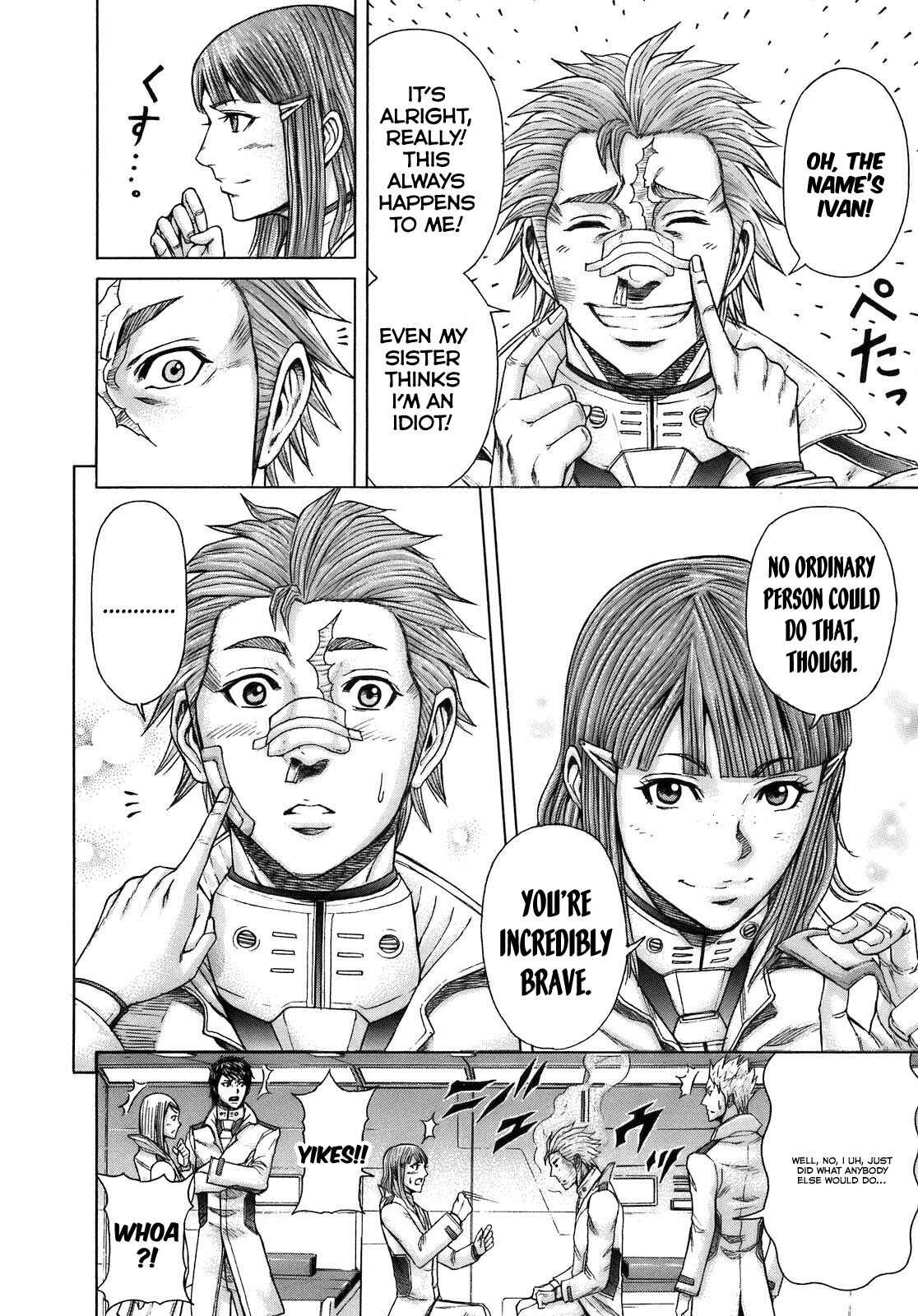 Page 12 Chapter 6 Terra Formars