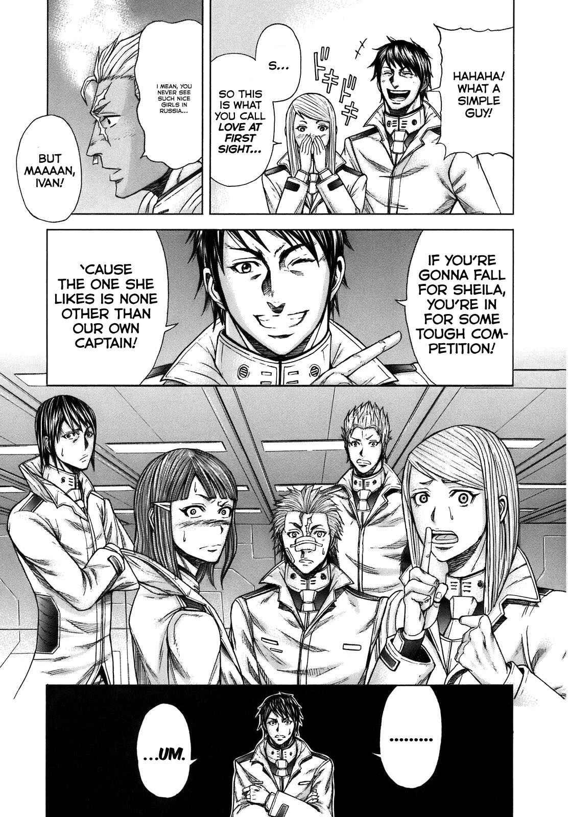 Page 13 Chapter 6 Terra Formars