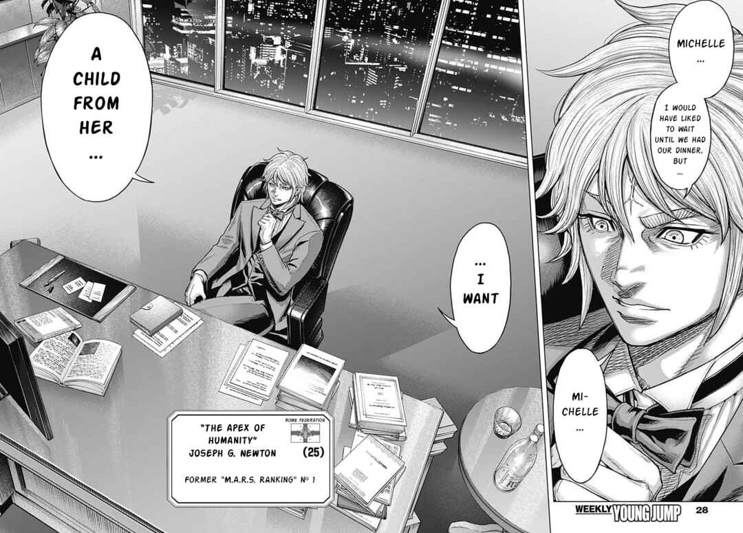 Page 14 Chapter 238 Terra Formars