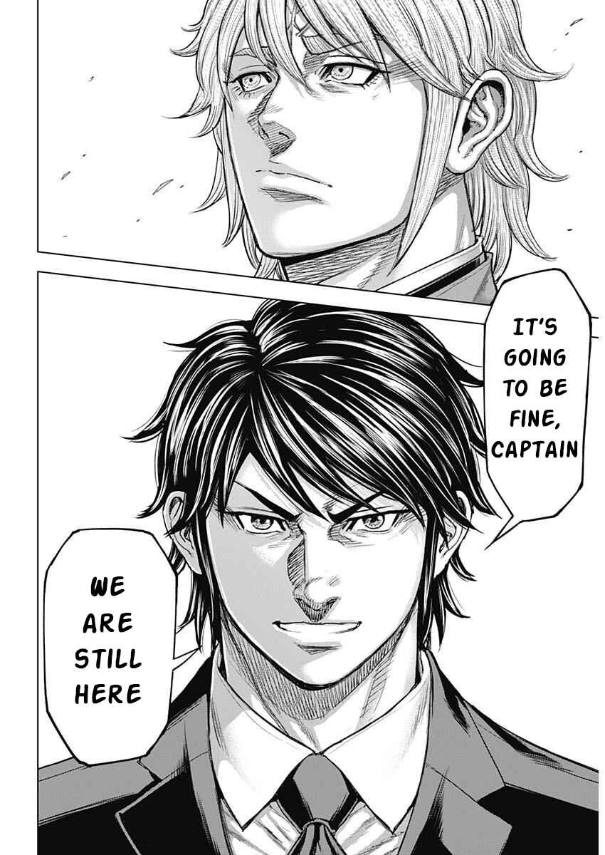 Page 15 Chapter 238 Terra Formars