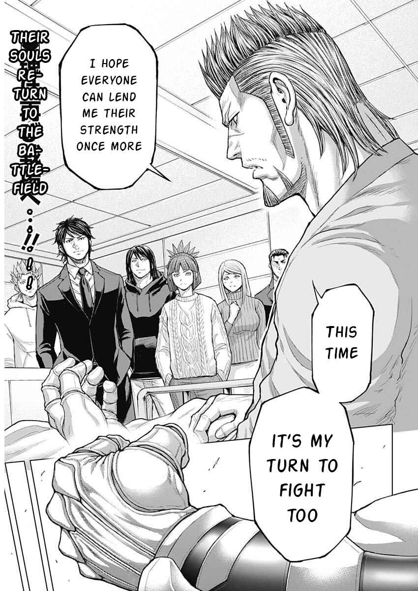 Page 3 Chapter 238 Terra Formars