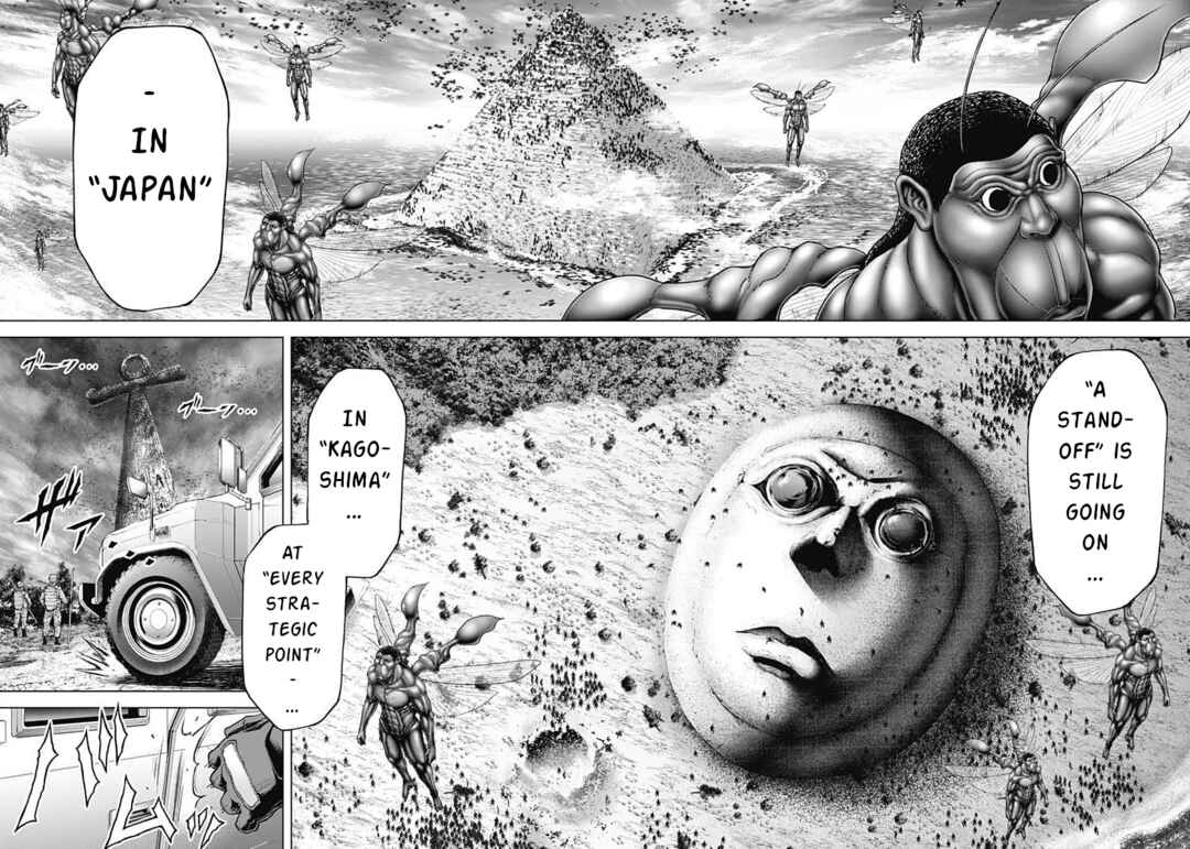 Page 7 Chapter 238 Terra Formars