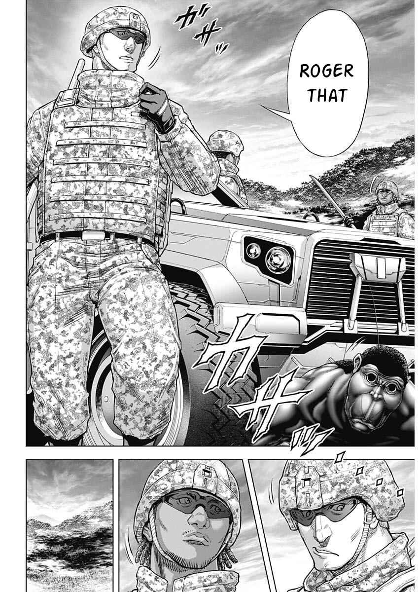 Page 8 Chapter 238 Terra Formars