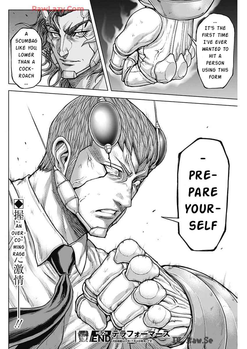 Page 21 Chapter 241 Terra Formars
