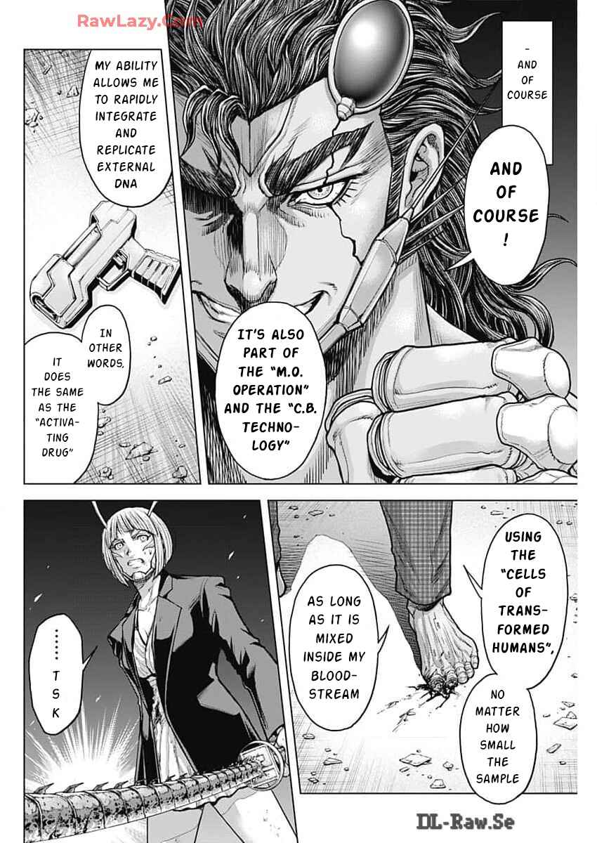 Page 3 Chapter 241 Terra Formars