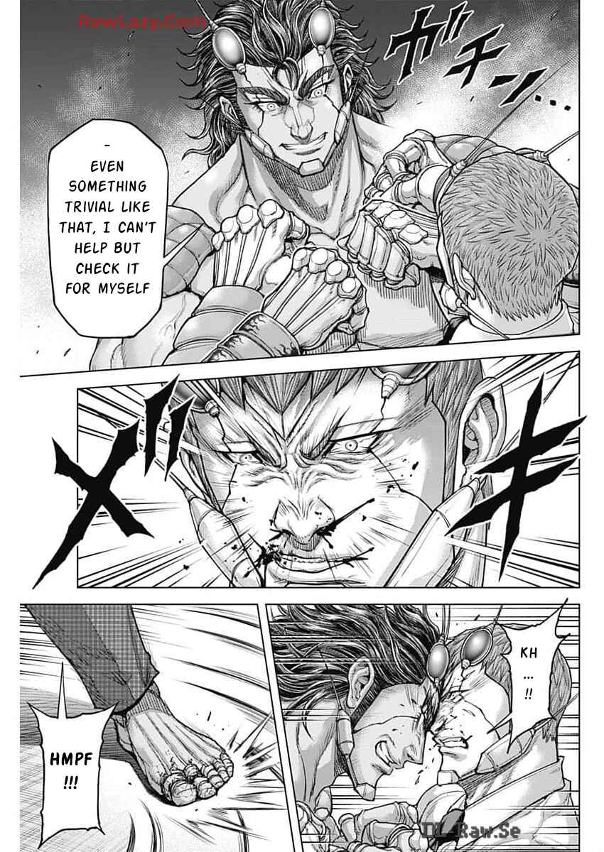 Page 6 Chapter 241 Terra Formars