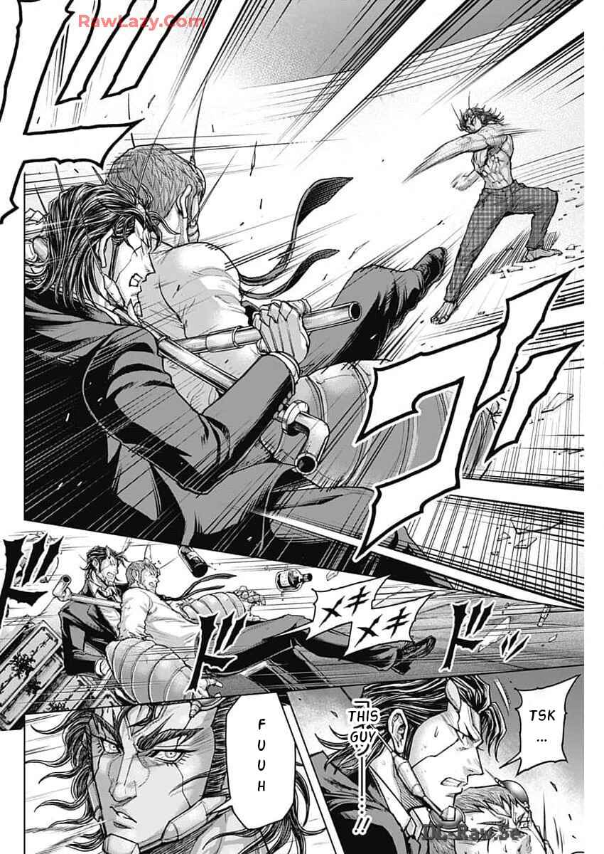Page 7 Chapter 241 Terra Formars
