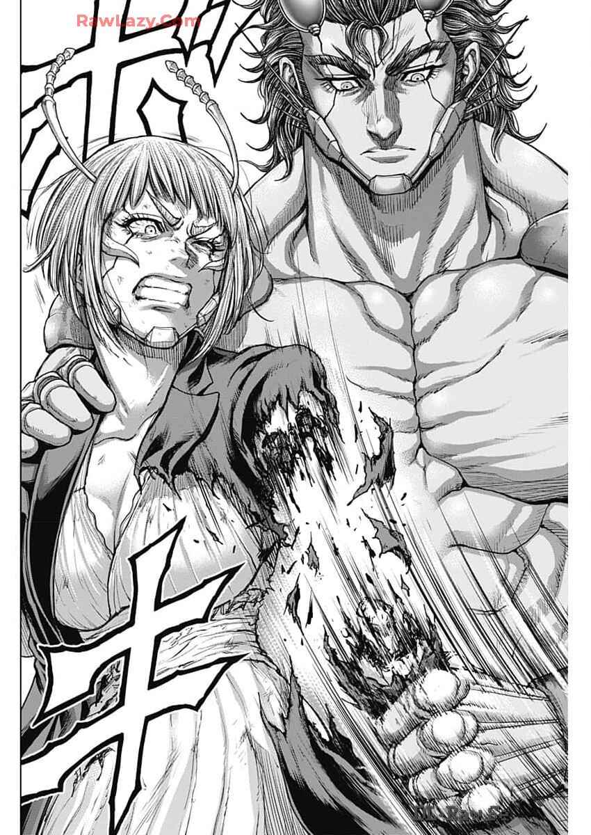 Page 9 Chapter 241 Terra Formars