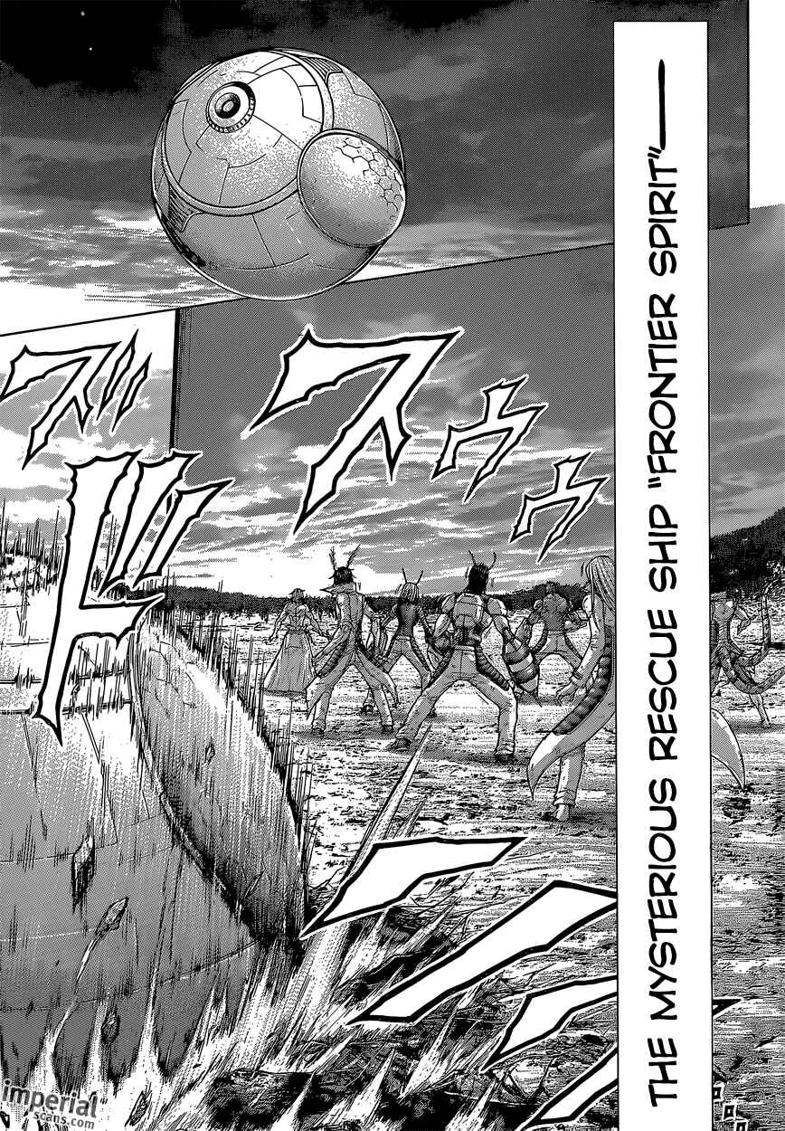 Page 8 Chapter 145 Terra Formars