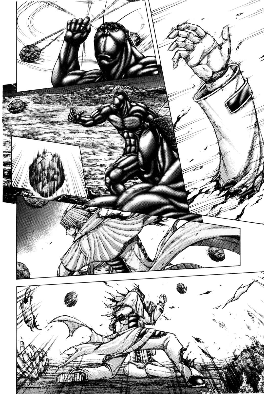 Page 2 Chapter 35 Terra Formars