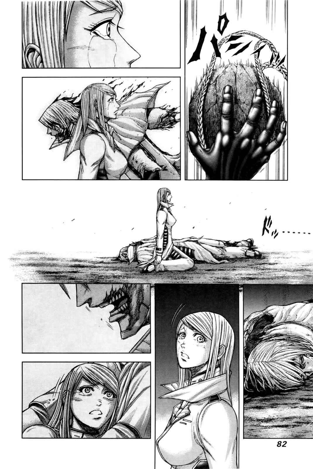 Page 4 Chapter 35 Terra Formars