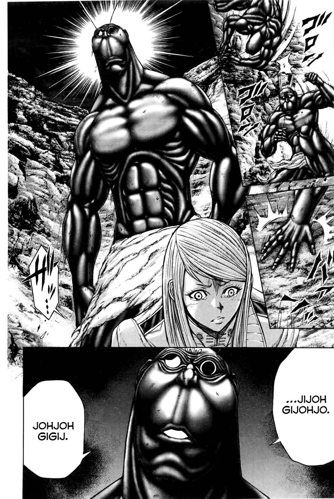 Page 6 Chapter 35 Terra Formars