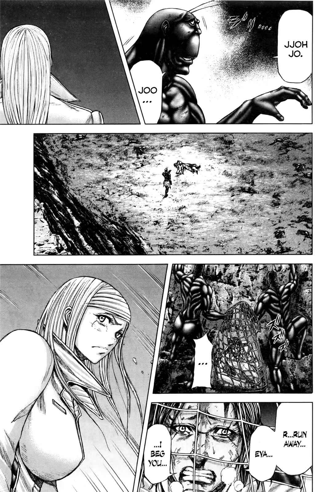 Page 7 Chapter 35 Terra Formars